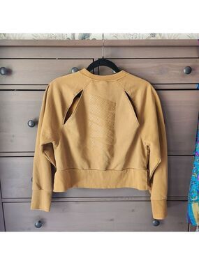Nike Dri-FIT Tan Sweatshirt